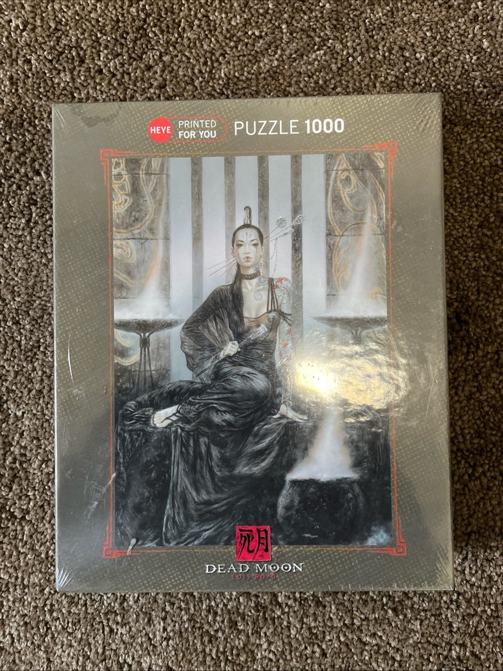 Dead Moon 1000-Piece Puzzle - Black Artwork